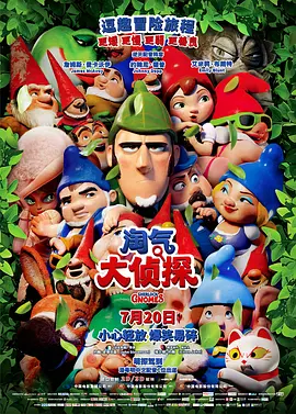 亚洲伦理一区二区三区